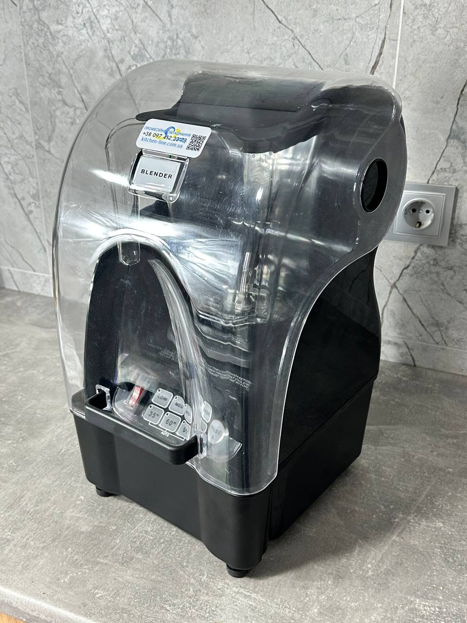 Профессиональный блендер GoodFood BL1500 COVER
